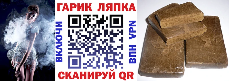 Купить Королёв Канабис  Меф мяу мяу  Псилоцибиновые грибы  Гашиш  СК 
