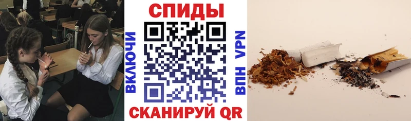 hydra ССЫЛКА  Королёв  Бутират 1.4BDO 