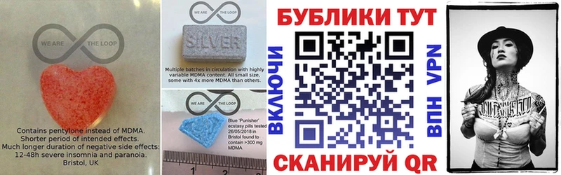 цена   Королёв  Ecstasy Дубай 
