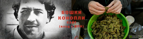 кокаин VHQ Володарск