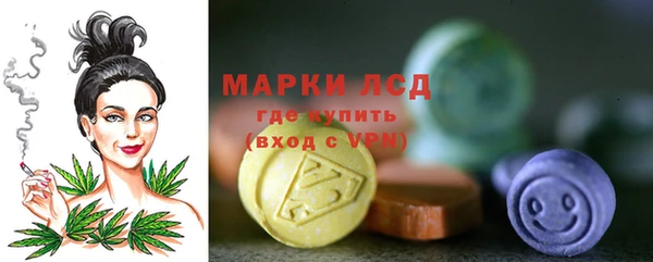 скорость Верея
