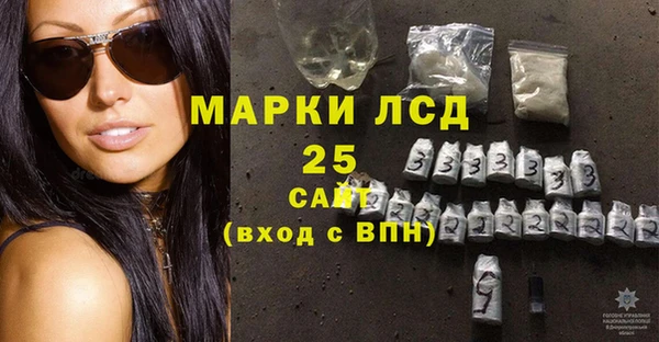 скорость Верея
