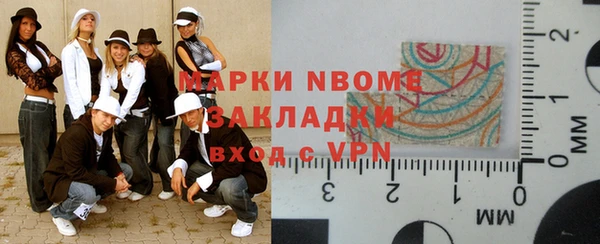 скорость Верея