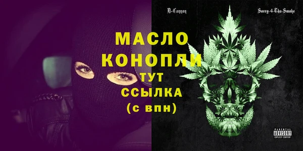 скорость Верея