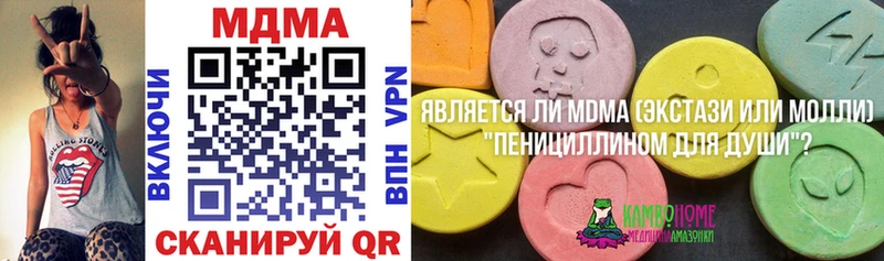 MDMA молли  KRAKEN ссылка  Королёв 