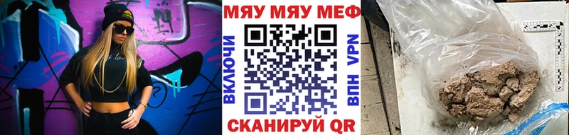 МЕФ 4 MMC Королёв