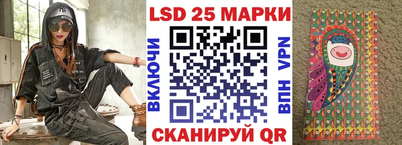 продажа наркотиков  Королёв  мега как зайти  Марки NBOMe 1,5мг 
